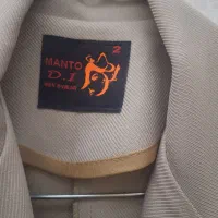 مانتو بلند مجلسی|لباس|هشتگرد, شهرک بعثت|دیوار