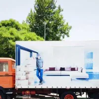 اتوبار. باربری حمل اثاثیه بسته بندی تهران.کرج