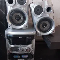 ظبط صوت