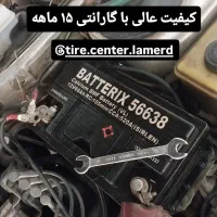 نمایندگی باطری پاسارگاد برند باتریکس|خدمات موتور و ماشین|لامرد, |دیوار