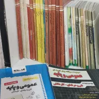 کتاب کنکور فنی برق (الکتروتکنیک)