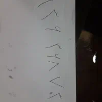 09363687300