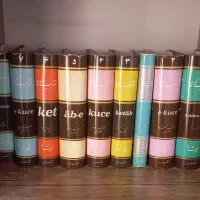 فرهنگ کوچه شاملو