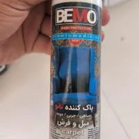 نانو مبل و فرش قوی|مواد شوینده و دستمال کاغذی|گلبهار, |دیوار