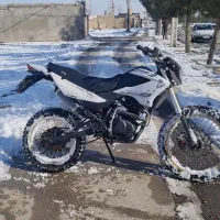 تریل کویر ۲۵۰