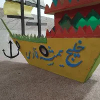 کشتی کلکسیونی|کلکسیون و سرگرمی|ایذه, |دیوار