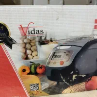 پلوپز کاملا نو