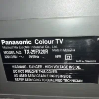 وسایل|موکت|اصفهان, غدیر|دیوار