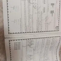 سوالات