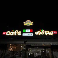 استخدا نیرو رستوران خانم،اقا و پیک موتور