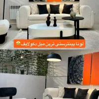 کارخانه سفارشها