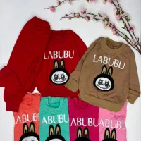 ست شلوار لبوبو عمده