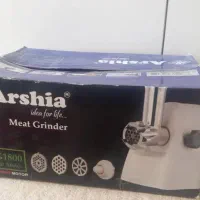 چرخ گوشت عرشیا|خردکن، آسیاب، غذاساز|مرودشت, شهرک مهدیه|دیوار