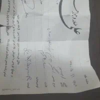 انگشتر پلاتین|جواهرات|قیدار, |دیوار