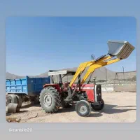 کار تراکتور بیلی به صورت روزانه و ماهیانه