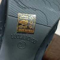 بوت مجلسی نو|کیف، کفش، کمربند|قم, چهل درخت‎|دیوار