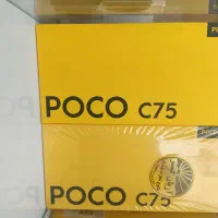 پوکو c75