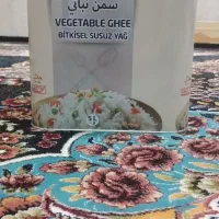 روغن|خوردنی و آشامیدنی|قصرشیرین, |دیوار