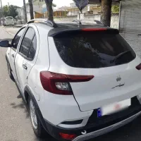 اطلس 1404