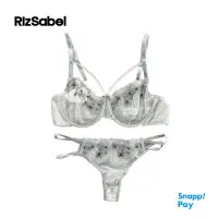 لباس زیر فانتزی