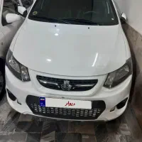 کوییک آر 1400