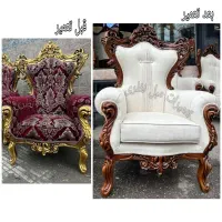 تعمیرات تخصصی مبلمان در کل کرج