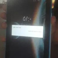 ضبط تبلت|تبلت|مشهد, خواجه ربیع|دیوار