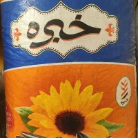 تخمه آفتابگردان خام