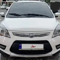 لیفانx50(اریاخودرو)