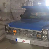 وانت نیسان