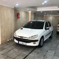 ۲۰۶ تیپ پنج ۱۳۹۴