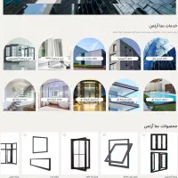 طراحی سایت فروشگاهی و خدماتی سئو شده