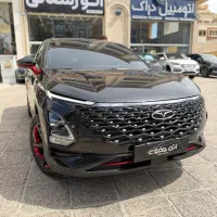فونیکس fxمدل ۱۴۰۲