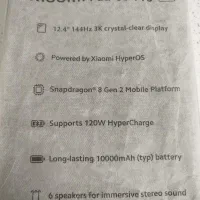 تبلت Pad 6 s pro|تبلت|پردیس, فاز ۲|دیوار