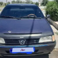 روا مدل ۸۵
