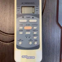 کولر اسپیلت