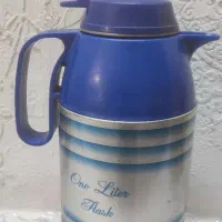 فلاکس/ فلاسک