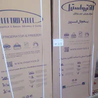 170میلیون