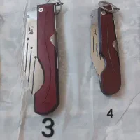 فروش چاقو کوردی دست ساز|کوهنوردی و کمپینگ|سنندج, |دیوار