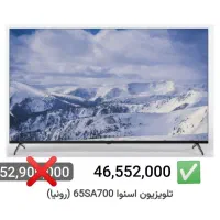 تلوزیون snowaمدل رونیا65اینچ