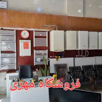 پکیج بوتان مدل ایرتورپن ۲۲هزار قابلیت نصب تا۱۲۰متر|آبگرمکن، پکیج، شوفاژ|کرمانشاه, |دیوار
