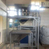 دستگاه بسته بندی|ماشین‌آلات صنعتی|همدان, |دیوار