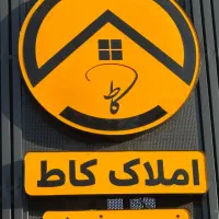۲ خواب/خوش نقشه|فروش آپارتمان|شیراز, شهرک گلدشت حافظ‎|دیوار