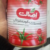 رب گوجه فرنگی اصالت