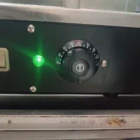 گرم کن