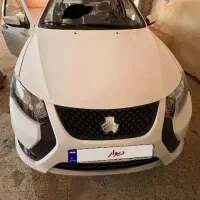 کویک s اس ۱۴۰۴