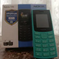 نوکیا c106