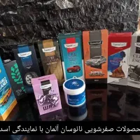محصولات صفرشویی خودرو