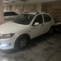 کویک s