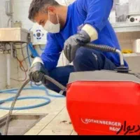 لوله بازکنی میرزایی محمدیه مهرگان زیر قیمت ارزان